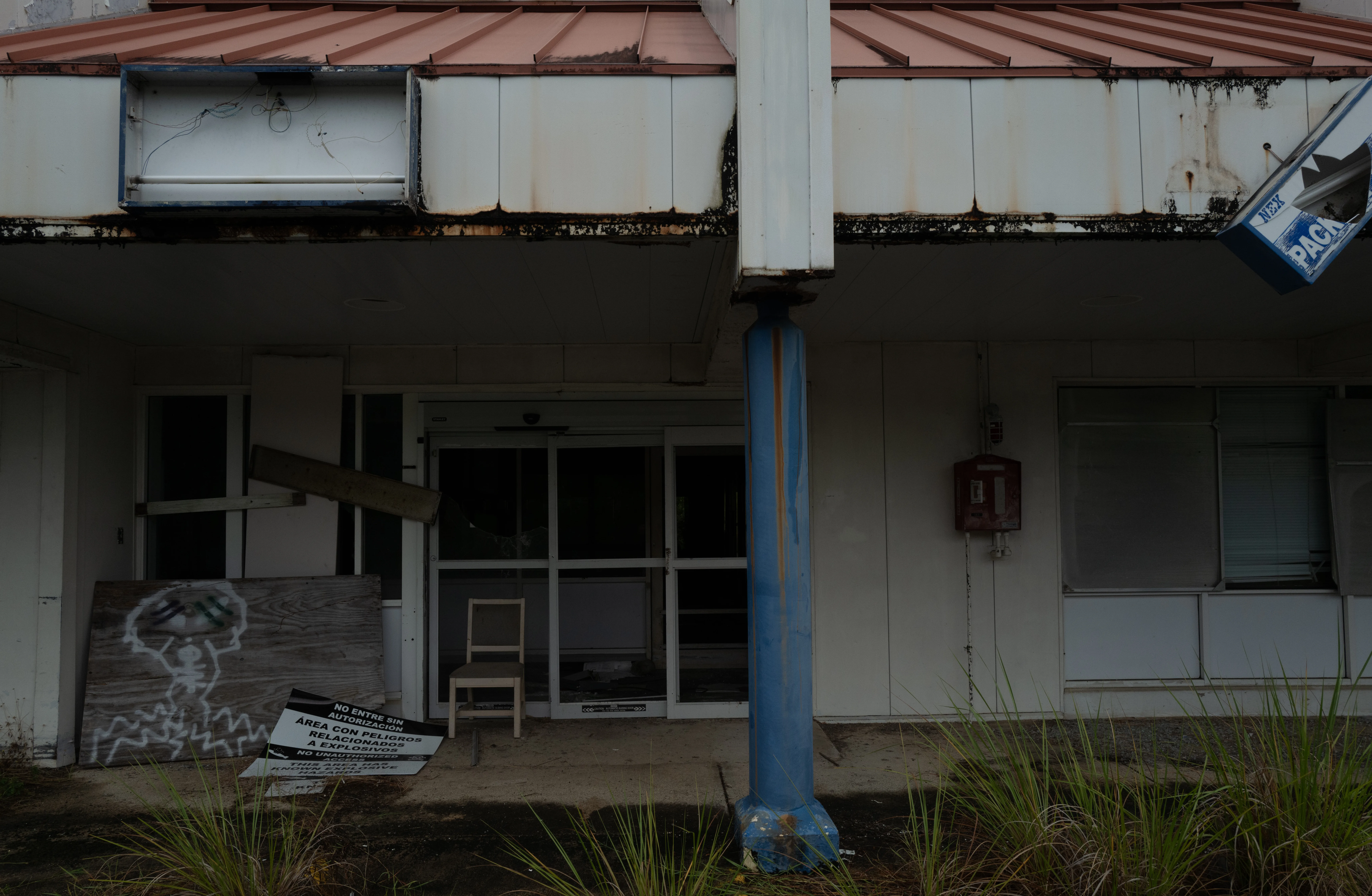 Ponce, Puerto Rico, 2025